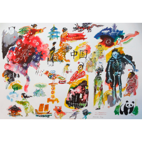 Kurt Westergaard, Nattergalen, Kunsttryk i 350 eksemplarer