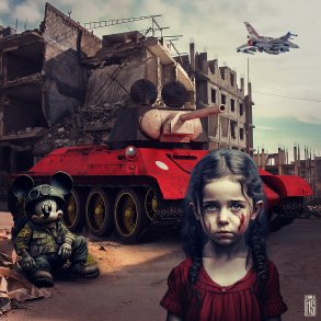 Toon Tank 40x40cm af Helt Sort