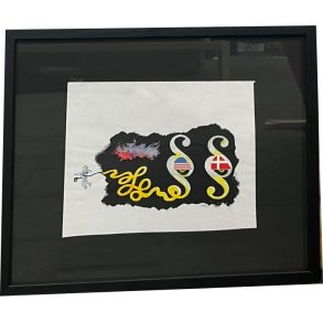 Kurt Westergaard, kronik 21x34cm